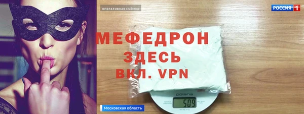 mix Алексин