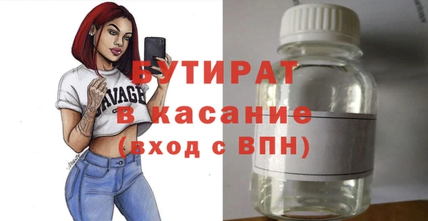 mix Алексин
