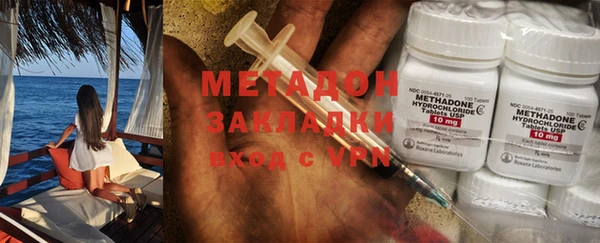 mix Алексин