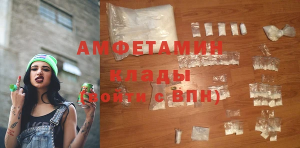 mix Алексин