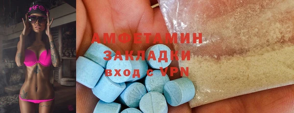mix Алексин