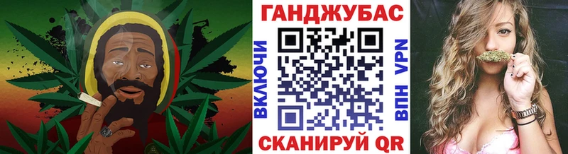 МАРИХУАНА MAZAR  Амурск 